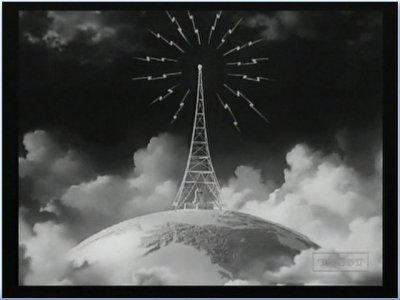kong%20radio%20tower.jpg