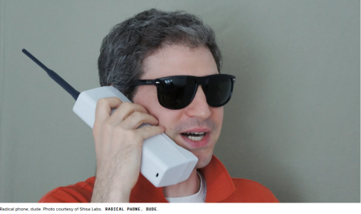 Brick Phone .png Brick Phone .png