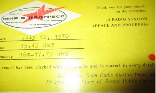 qsl.jpg