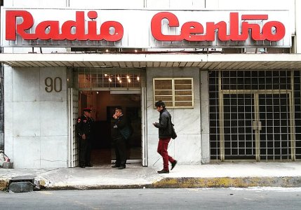 Radio_Centro_building_Mexico_City.jpg Radio_Centro_building_Mexico_City.jpg