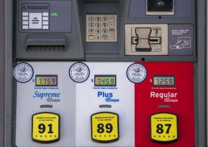 Gas 6.6.22.JPG