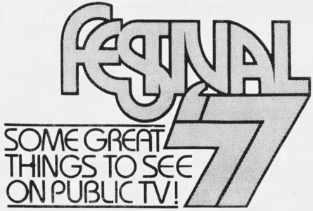 FESTIVAL 77 LOGO REFERENCE2.png FESTIVAL 77 LOGO REFERENCE2.png