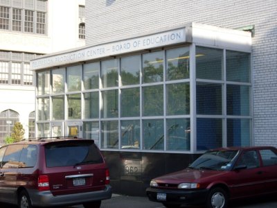 WNYE TV studio Brooklyn.jpg WNYE TV studio Brooklyn.jpg