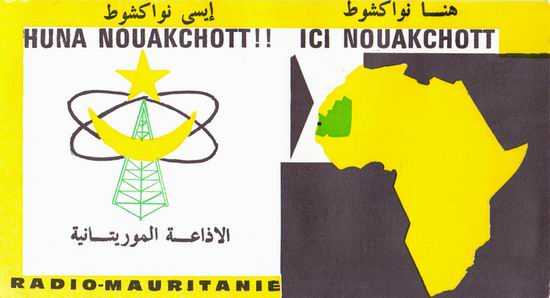 nouakchott2.jpg