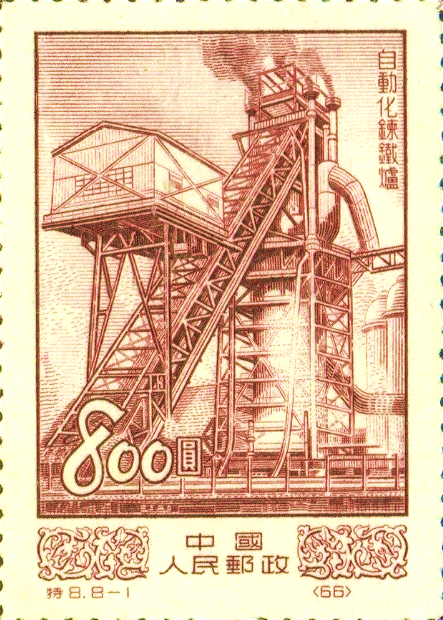 urumqi.png