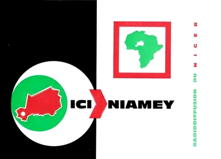 ortn_niamey.jpg
