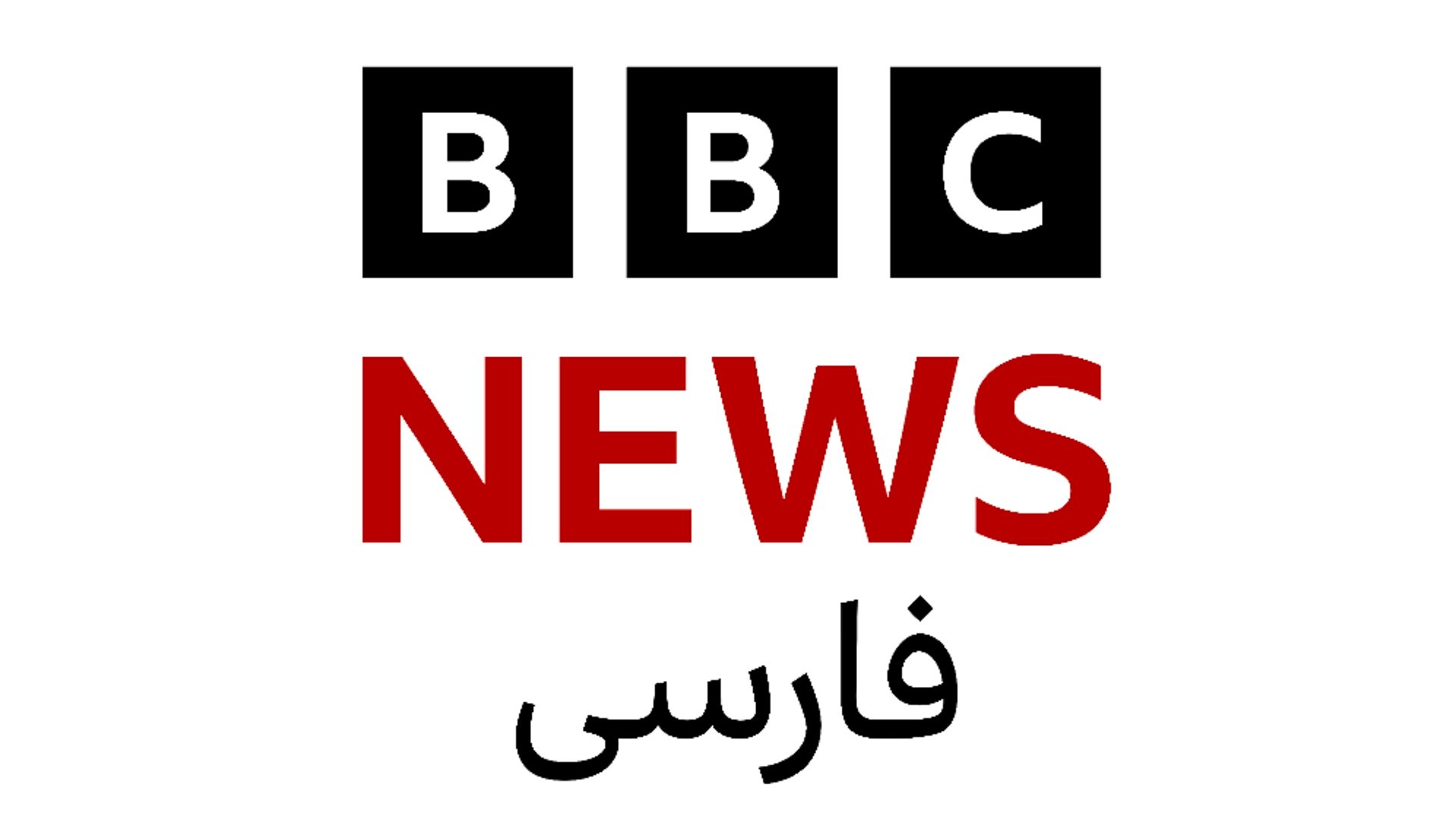 www.bbc.co.uk