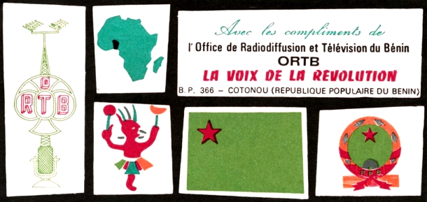 ortb_benin.jpg
